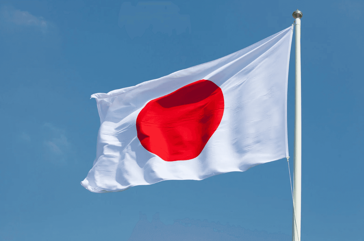 japan in the semiconductor industry